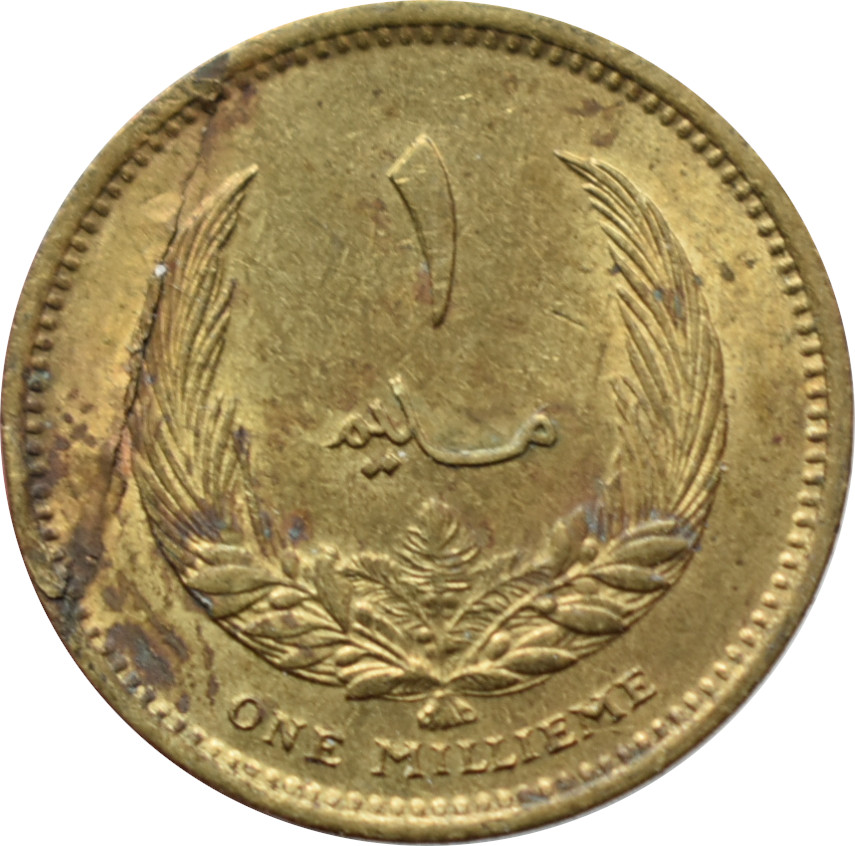 Líbya 1 Millieme 1965