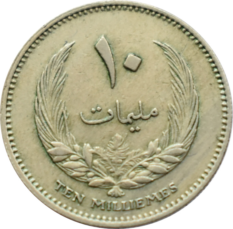 Líbya 10 Milliemes 1965