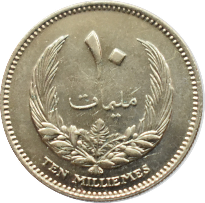 Líbya 10 Milliemes 1965