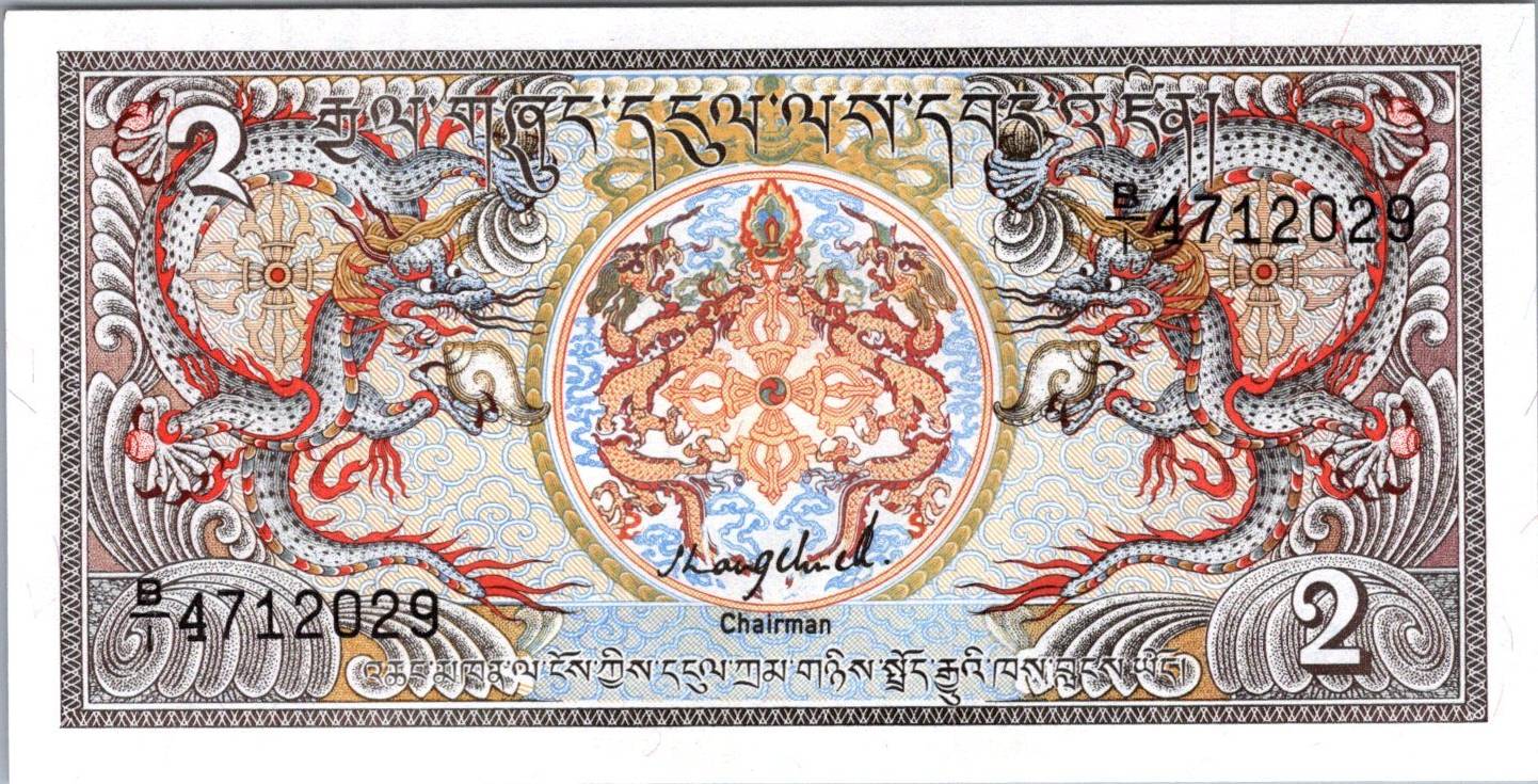 Bhután 2 Ngultrum 1986