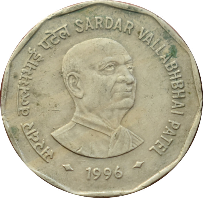 India 2 Rupees 1996