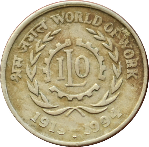 India 5 Rupees 1994