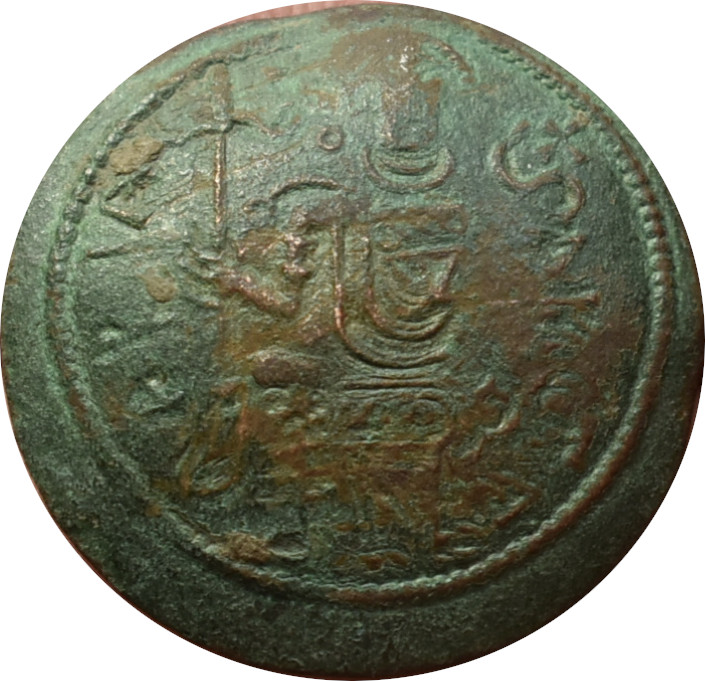 Belo III. 1172-1196 Byzantský typ