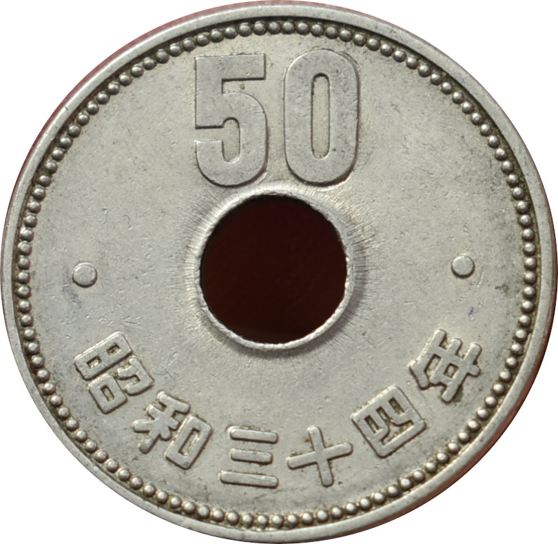 Japonsko 50 Yen 1959