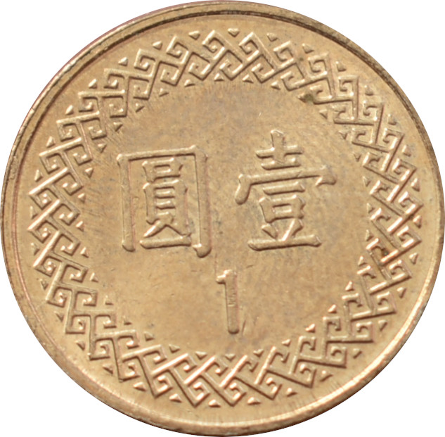 Taiwan 1 Yuan 2011