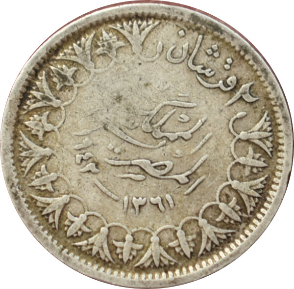 Egypt 2 Piastres 1942
