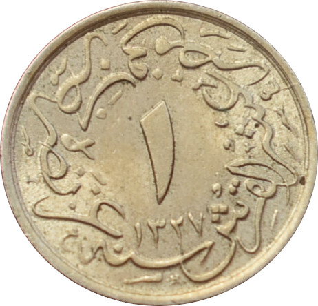 Egypt 1/10 Qirsh 1909
