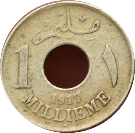 Egypt 1 Millieme 1917 H
