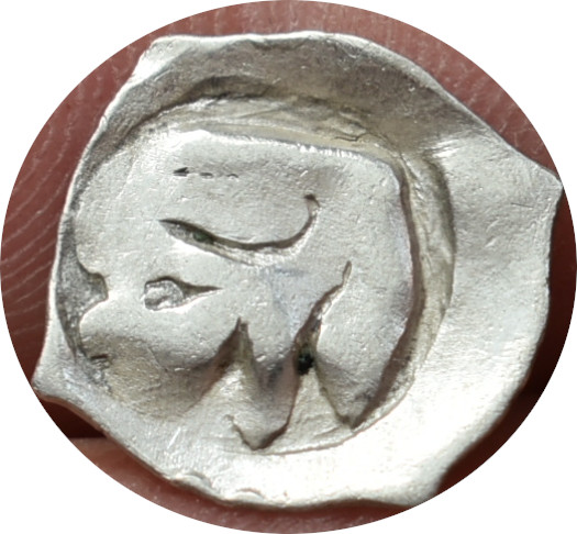 Albrecht II. 1330-1358 Pfennig