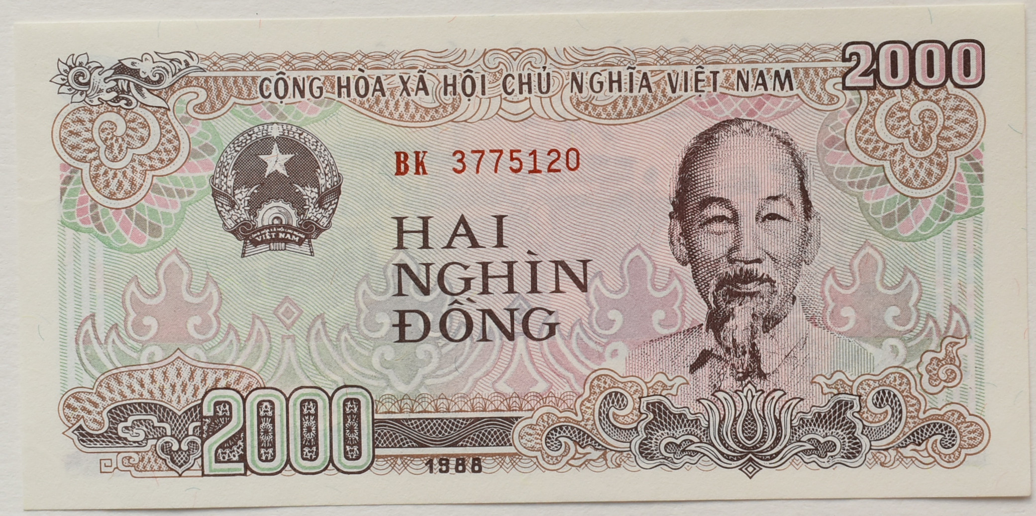 Vietnam 2000 Dong 1988