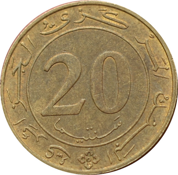 Alžírsko 20 Santimat 1987 FAO