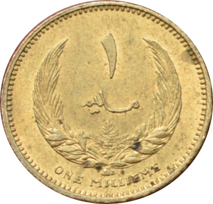 Líbya 1 Millieme 1965