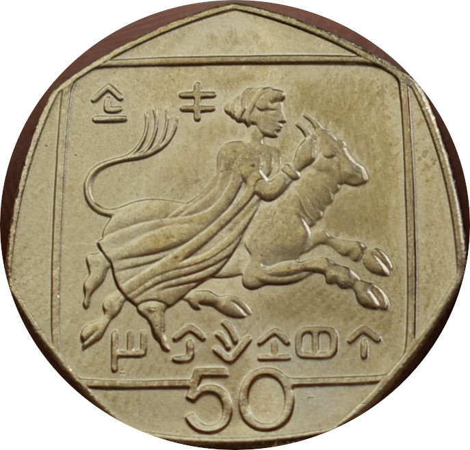 Cyprus 50 Cents 2002