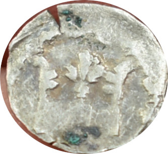 Karol Robert 1307-1342 Denár RR