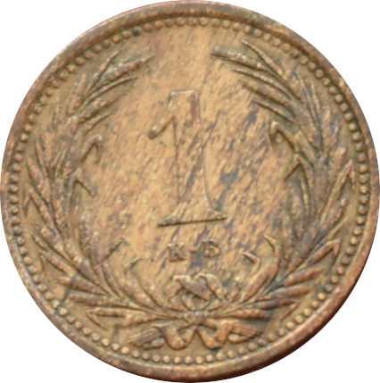 F.J. 1 Fillér 1894 K.B