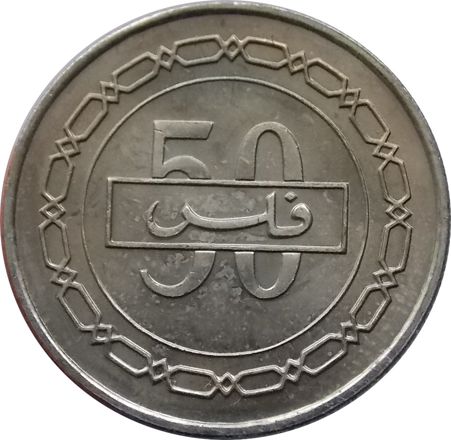 Bahrajn 50 Fils 2002