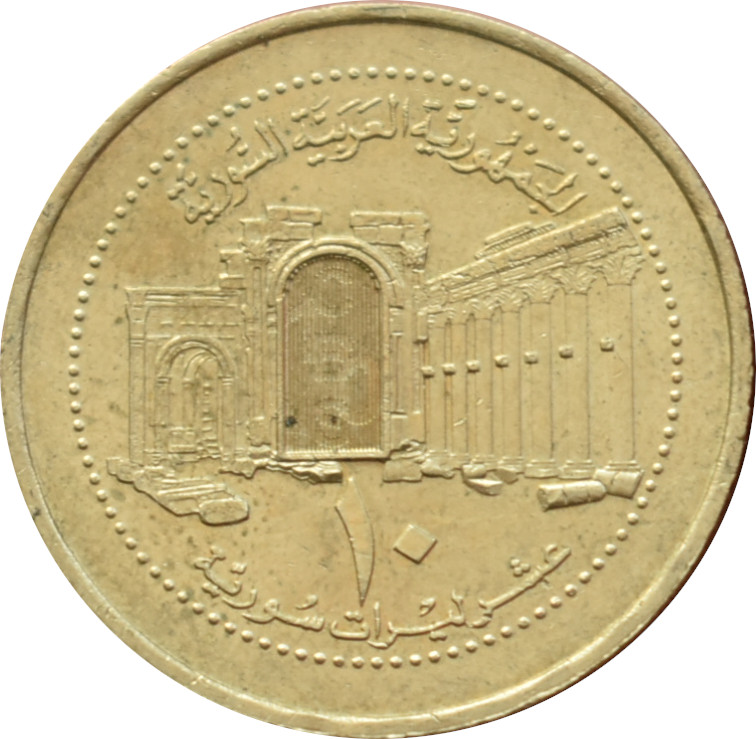 Sýria 10 Pounds 2003