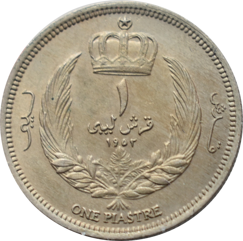 Líbya 1 Piastre 1952