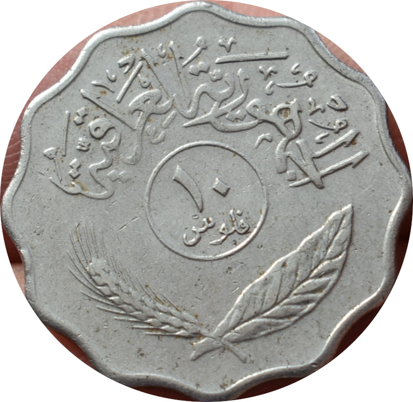 Irak 10 Fils 1975