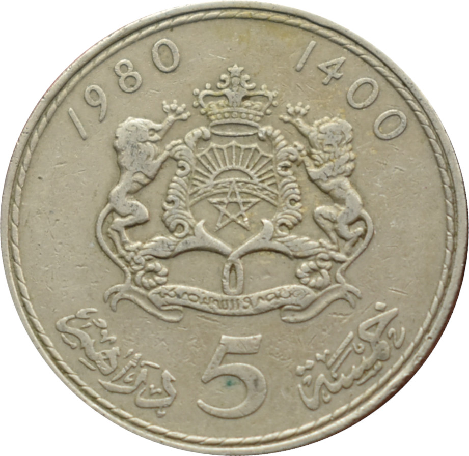Maroko 5 Dirham 1980