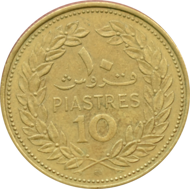Libanon 10 Piastres 1972