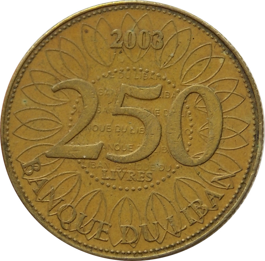 Libanon 250 Livres 2003