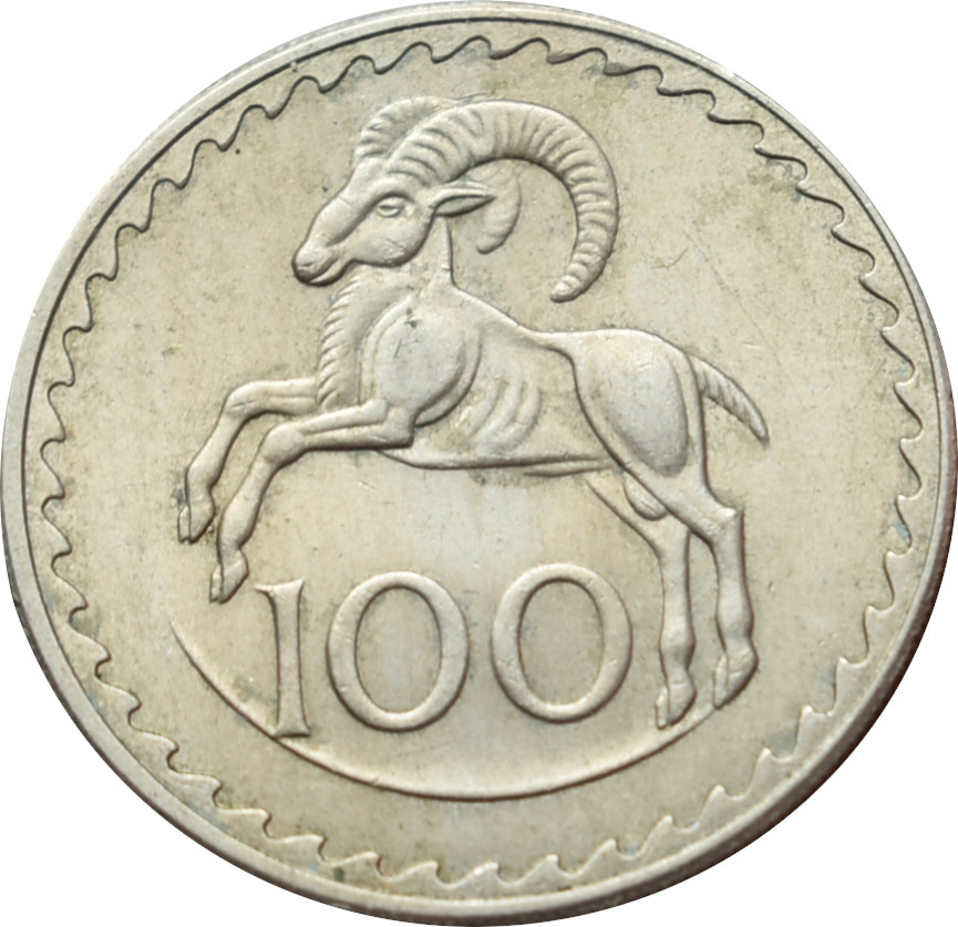 Cyprus 100 Mils 1963