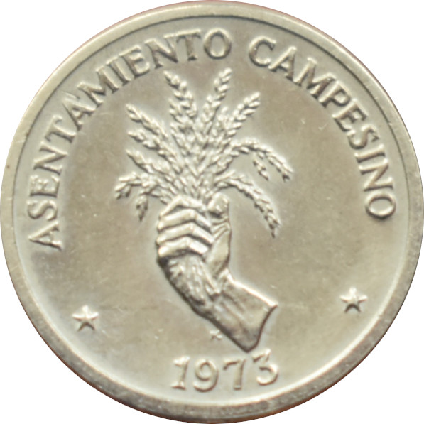 Panama 2 1/2 Centésimos 1973 FAO