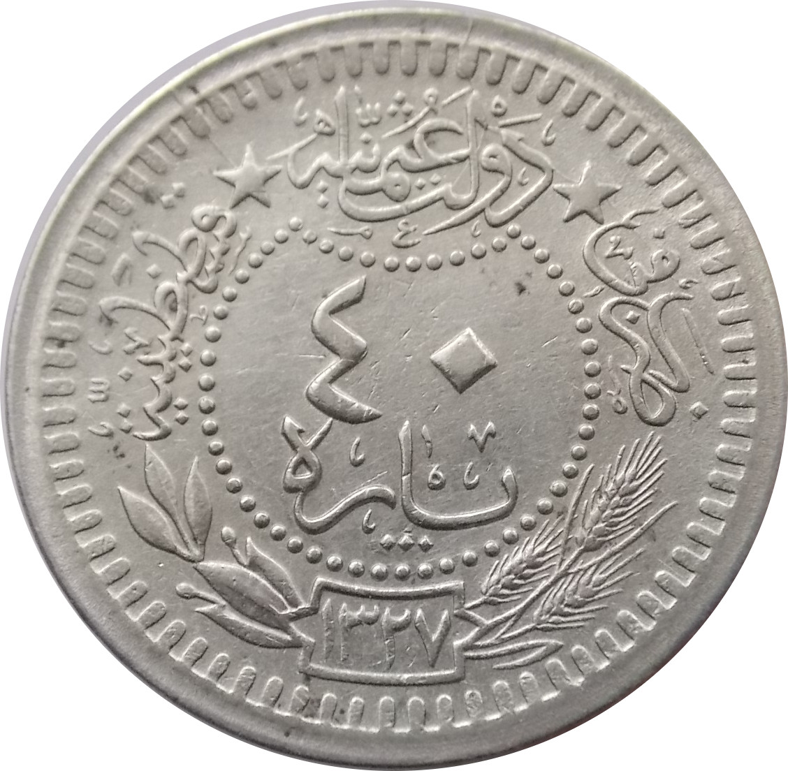 Turecko 40 Para 1909