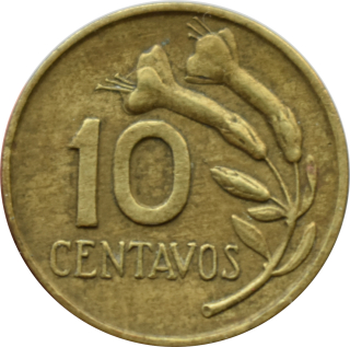 Peru 10 Centavos 1973