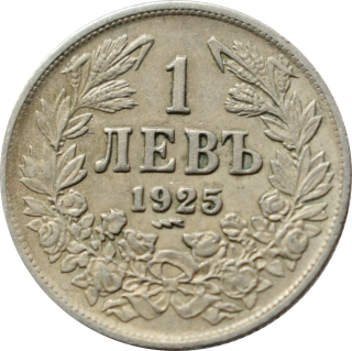 Bulharsko 1 Lev 1925