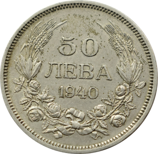 Bulharsko 50 Leva 1940
