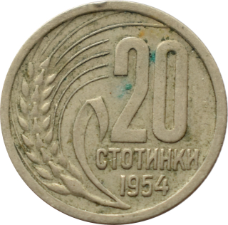 Bulharsko 20 Stotinki 1954