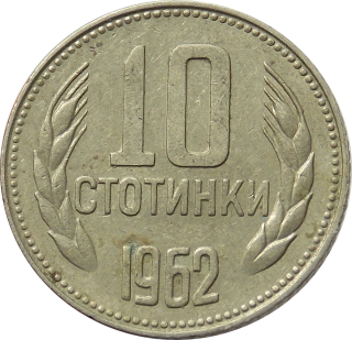 Bulharsko 10 Stotinki 1962