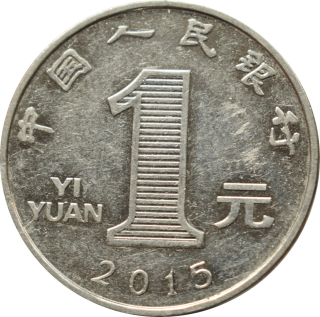 Čína 1 Yuan 2015