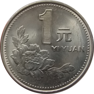 Čína 1 Yuan 1992