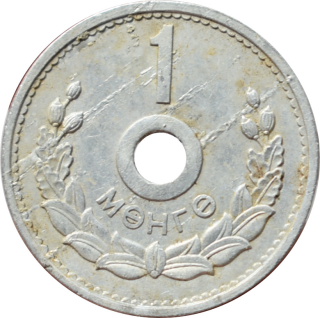 Mongolsko 1 Möngö 1959