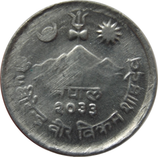 Nepál 5 Paisa 1976