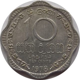 Srí Lanka 10 Cents 1978