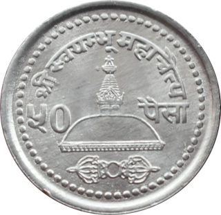 Nepál 50 Paisa 1998