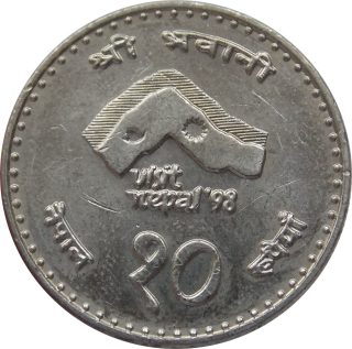 Nepál 10 Rupees 1997