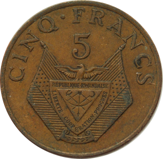Rwanda 5 Francs 1977
