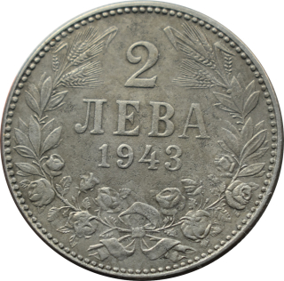 Bulharsko 2 Leva 1943