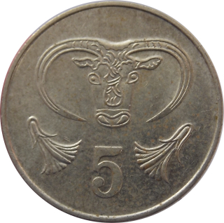 Cyprus 5 Cents 1983