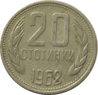 Bulharsko 20 Stotinki 1962