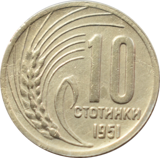 Bulharsko 10 Stotinki 1951