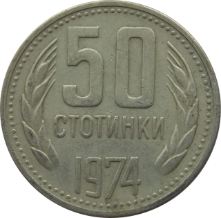 Bulharsko 50 Stotinki 1974