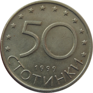 Bulharsko 50 Stotinki 1999
