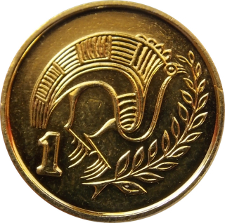 Cyprus 1 Cent 1998