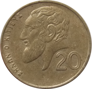 Cyprus 20 Cents 2001